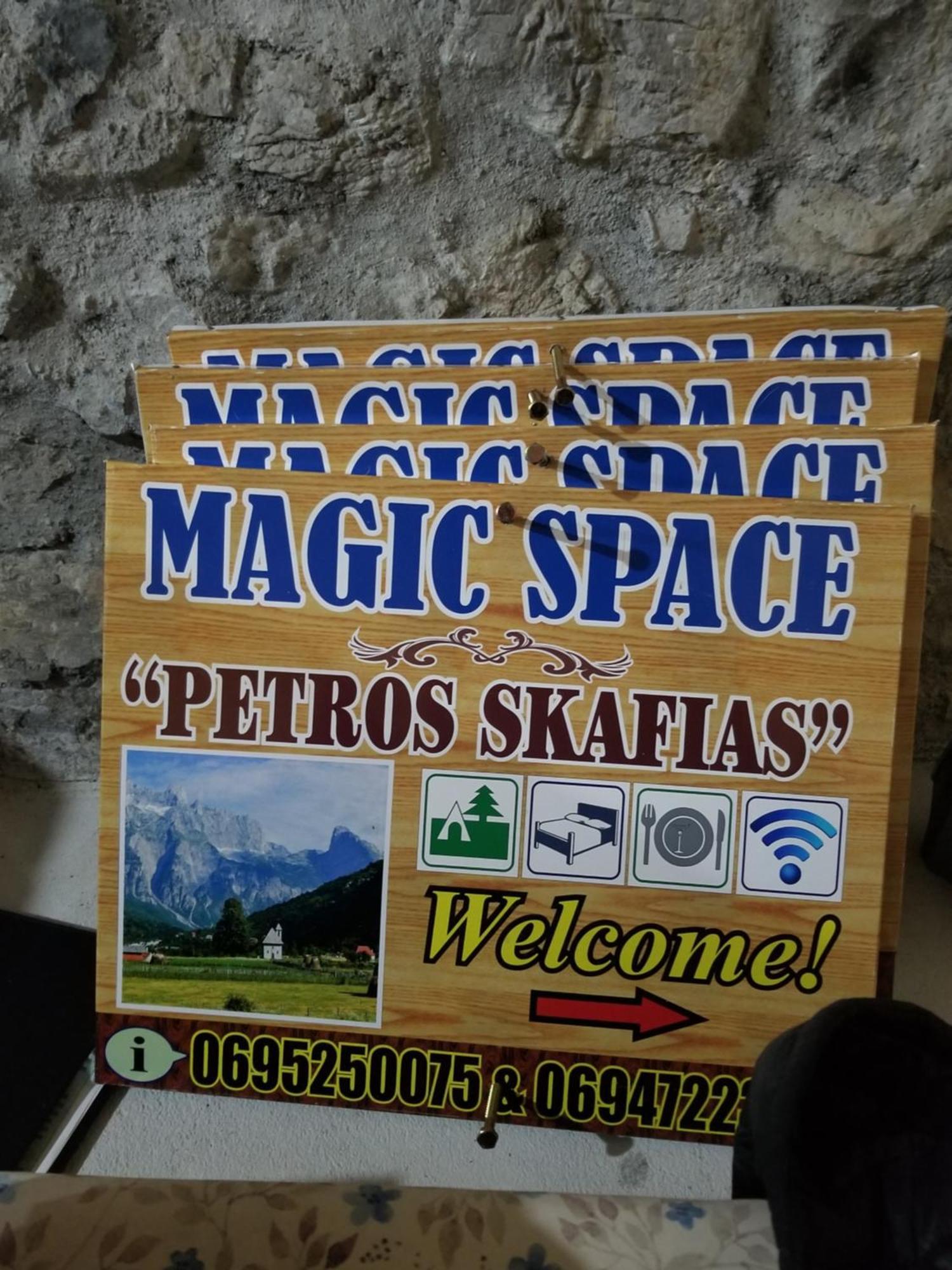 Guest house Magic Space Petros Skafias Theth
